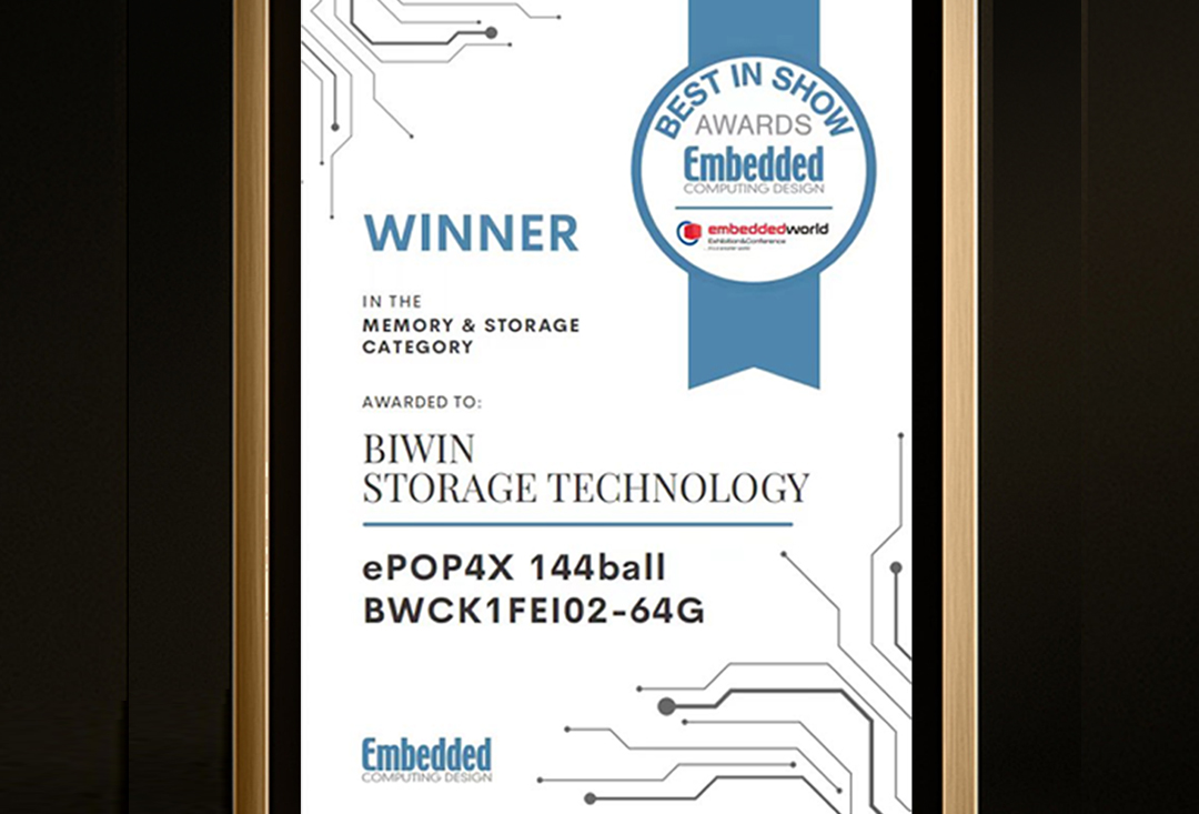 佰維存儲ePOP4x榮膺Embedded World 2025“Best-in-Show”大獎，成中國大陸唯一獲獎存儲廠商