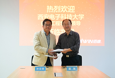 佰維BIWIN助力西安電子科技大學產教融合，實現校企共贏